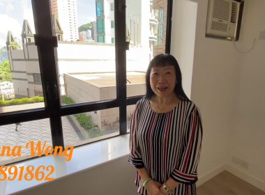 【代理Susana 推介】 樂信臺1座低層B室