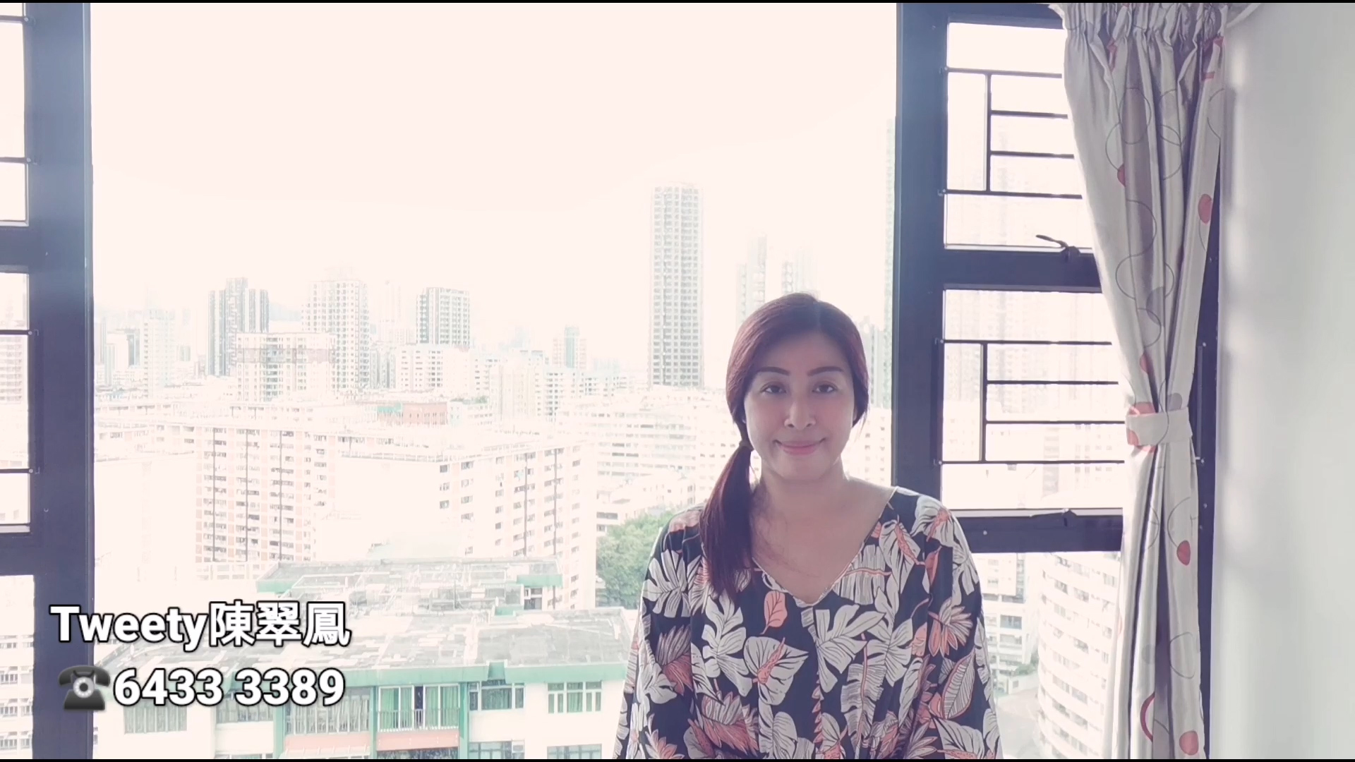 【代理Tweety推介】嘉豪軒高層B室