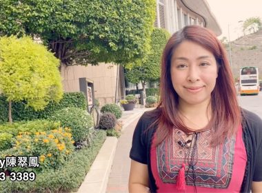 【代理Tweety推介】天鑄2期5座低層A室