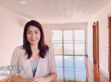 【代理Tweety推介】畢架山花園四期06座高層C室