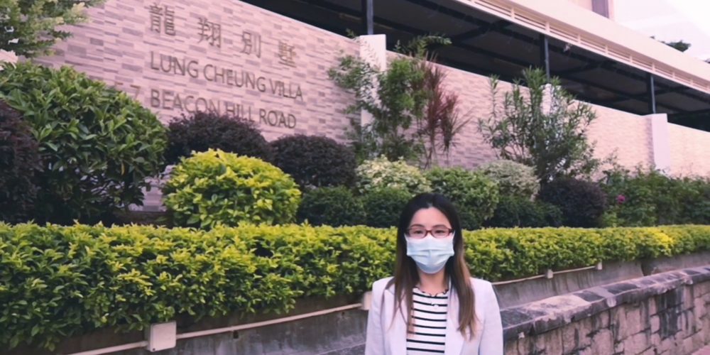 Vanness 龍翔別墅低層A室