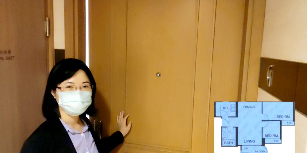 【代理Water推介】栢慧豪園一期5座中層A室