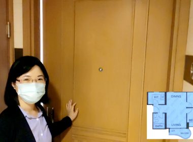 【代理Water推介】栢慧豪園一期5座中層A室