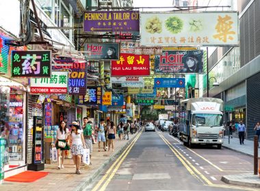 【工商舖買賣】稅務按揭大拆解