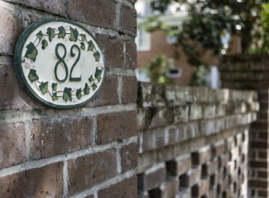 【物業冷知識】掛錯門牌號 最高可罰2000蚊？