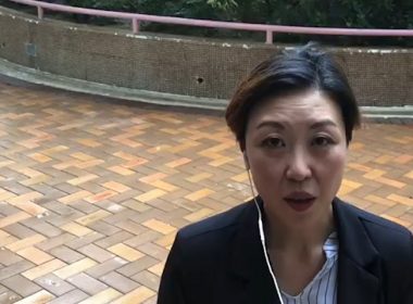 【代理Suki推介】旭埔苑C座 (唐湖閣)低層5室