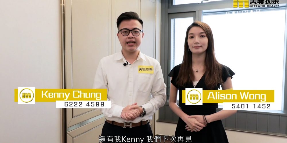 【代理Alison 及 代理Kenny推介】恆大．珺瓏灣一房及兩房單位