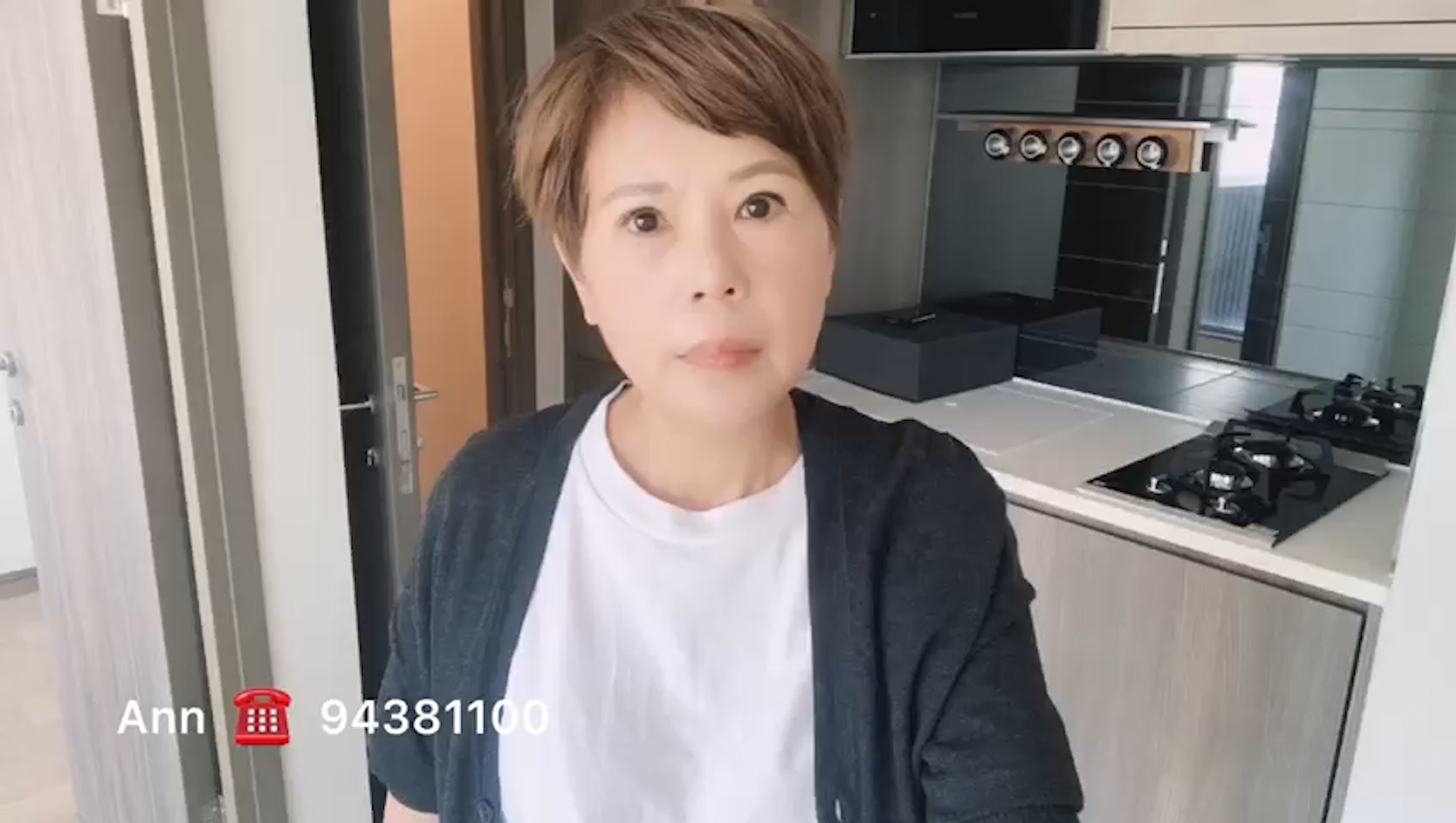 【代理Ann推介】南昌一號高層C室