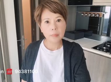 【代理Ann推介】南昌一號高層C室