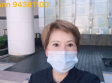 【#代理Ann推介】星匯居1座高層B室