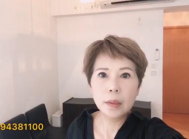 【代理Ann推介】浪澄灣6座中層E室