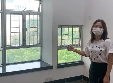 【代理Anna推介】上水中心6座低層D室