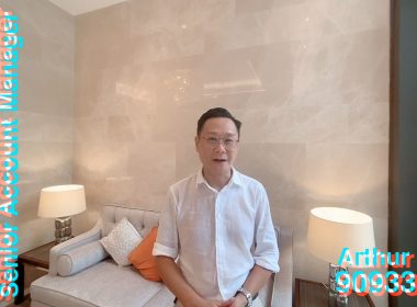 【代理Arthur 推介】One Homantin 2座中層D室