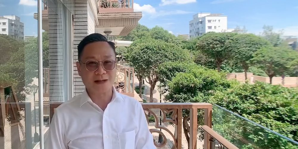 【代理Arthur推介】畢架山一號4期18座低層A室