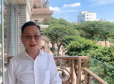 【代理Arthur推介】畢架山一號4期18座低層A室