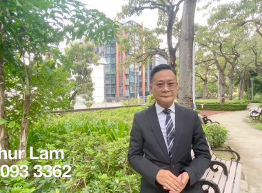 【代理Arthur推介】雋睿四房單位