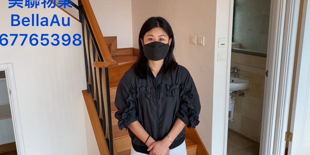 【代理Bella推介】維港灣08座高層