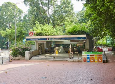 【新居屋vs私樓】鑽石山啟翔苑周邊二手私樓大比拼