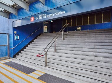 【新盤預熱】大圍站上蓋項目搶先睇