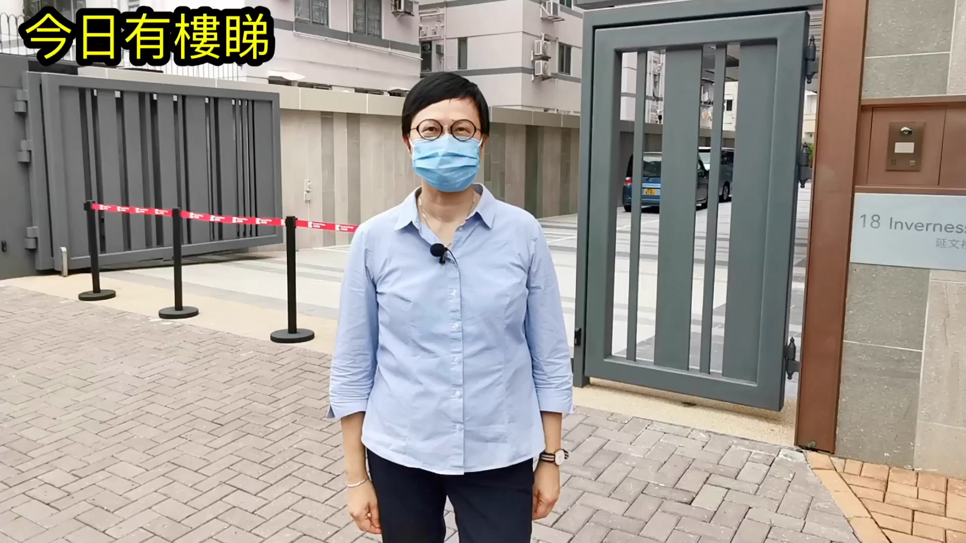 【代理Can推介】雋睿兩房及三房單位