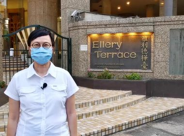 【代理Can推介】雅利德樺臺高層A室