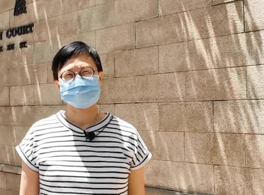 【代理Can推介】毅廬低層A室