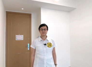 【代理Can推介】One Homantin 2座高層E室