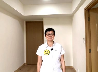 【代理Can推介】One Homantin2座低層C室