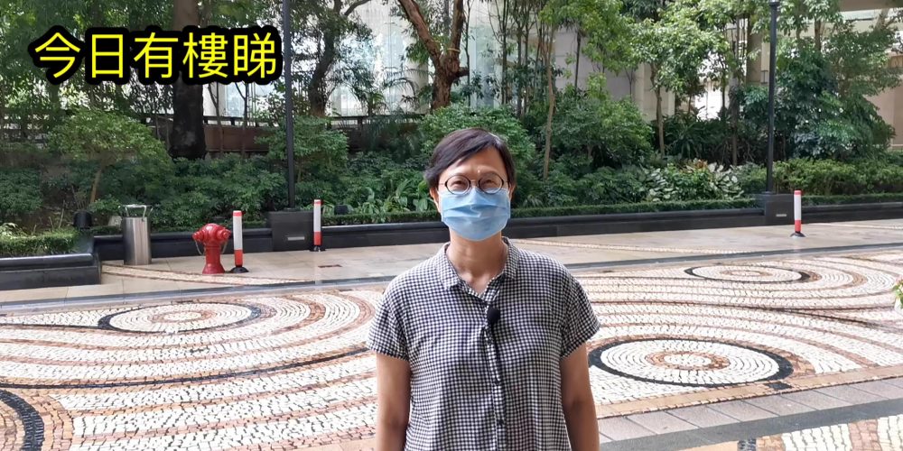 【代理Can推介】半山壹號一期中層35室