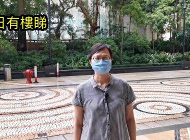 【代理Can推介】半山壹號一期中層35室