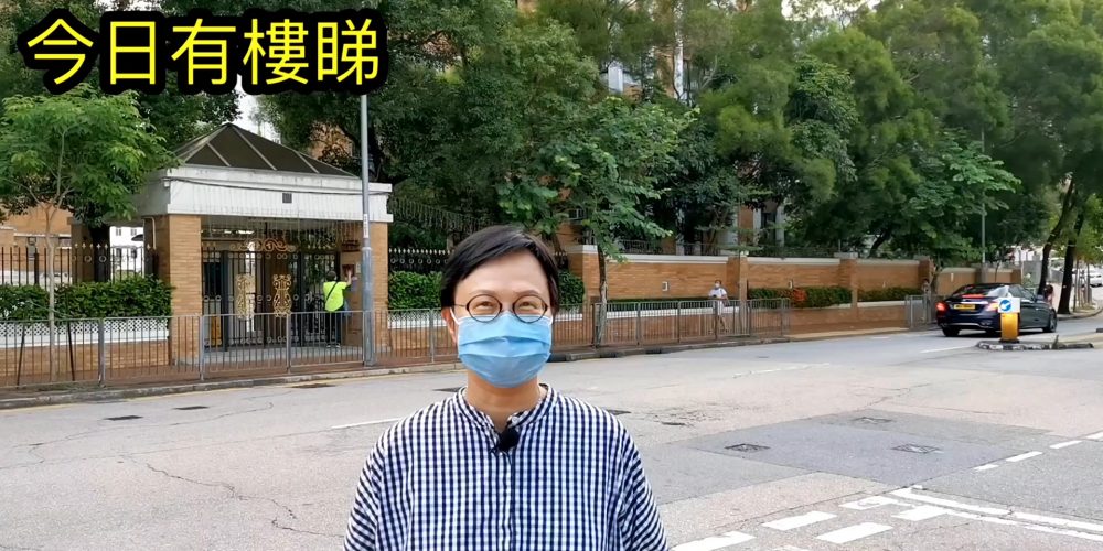 【代理Can推介】又一居15座高層F室