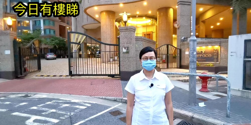 【代理Can推介】雅利德樺臺中層C室