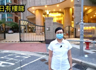 【代理Can推介】雅利德樺臺中層C室