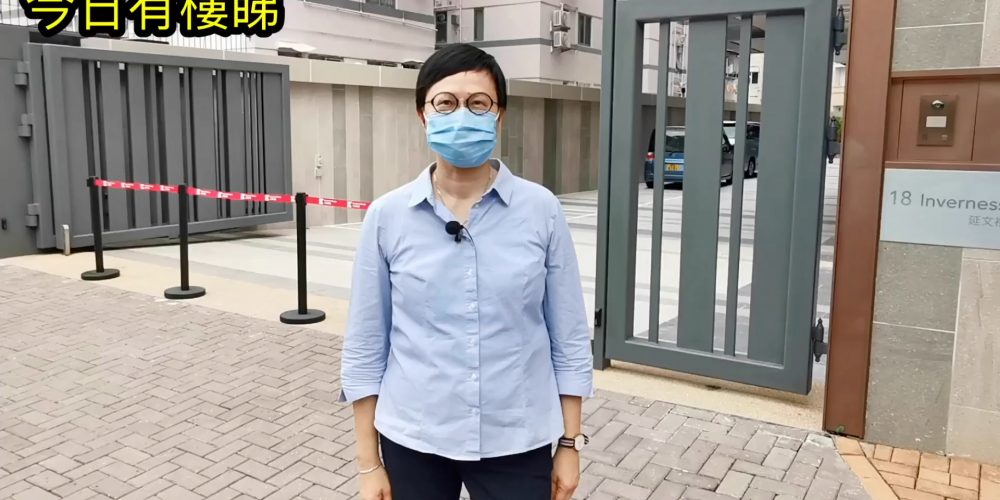 【代理Can推介】雋睿兩房及三房單位