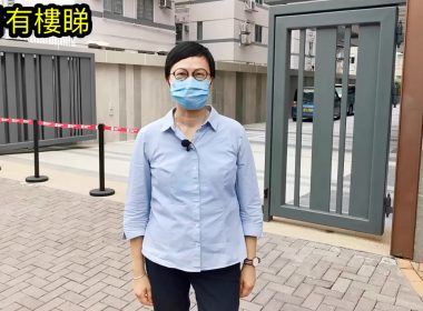 【代理Can推介】雋睿兩房及三房單位