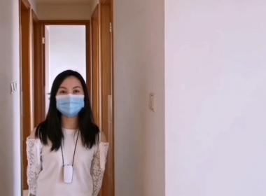 【代理 Christine推介】壹號雲頂1期9座中層A室