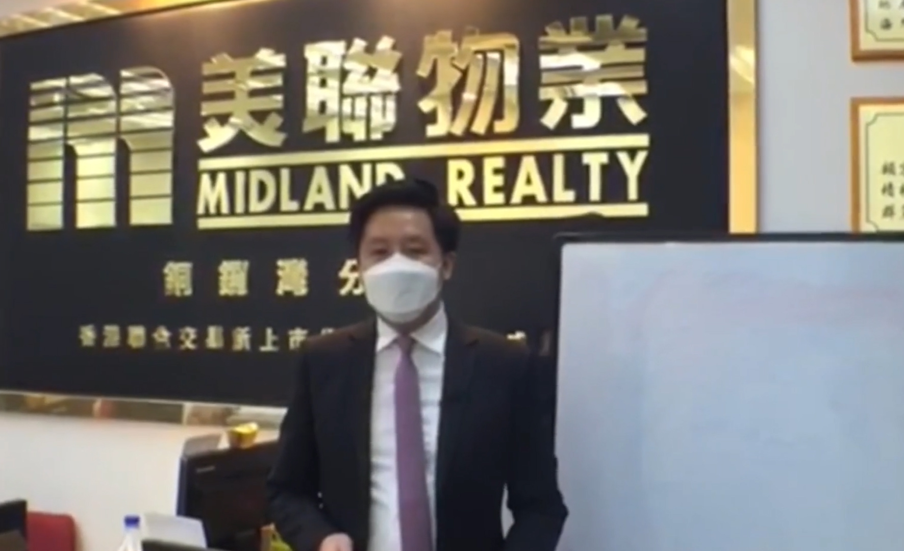 【代理David推介】怡華大廈低層D室