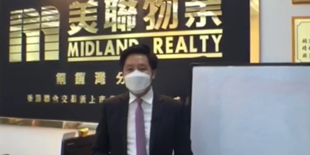 【代理David推介】怡華大廈低層D室