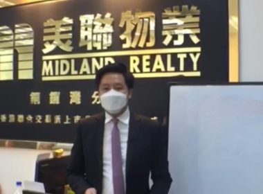 【代理David推介】怡華大廈低層D室