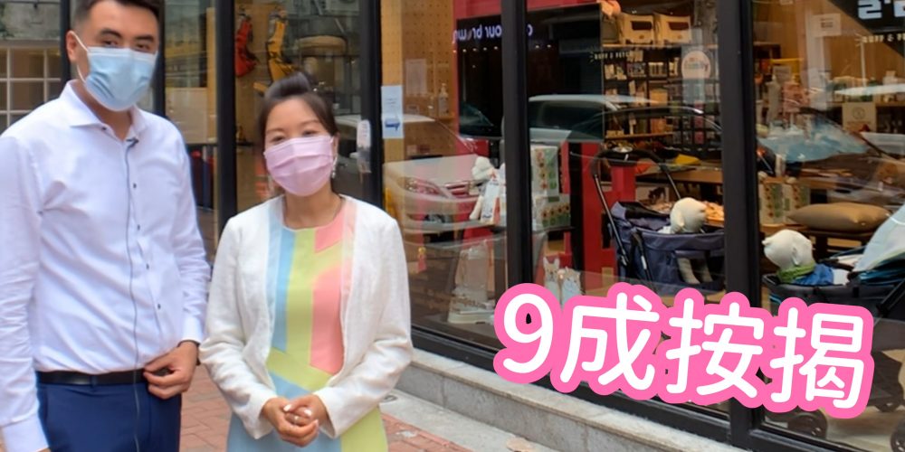 【代理Derek推介】匯萃中層A室