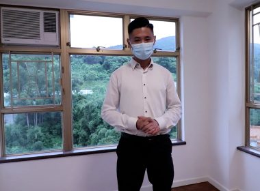 【代理Edmond推介】新峰花園4期27座高層C室