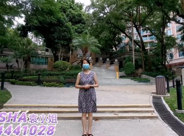 【#代理Eisha推介】上水奕翠園7座中層F室