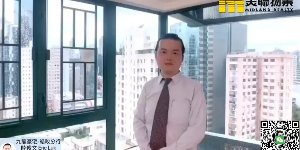 【代理Eric推介】凱旋居高層B室