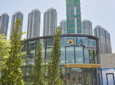 【康城商場啟用】將軍澳樓有得升？區內筍盤全面睇