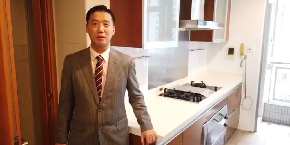 【代理Jack推介】貝沙灣四期1座低層C室 (英文版)