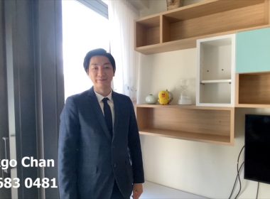 【代理Jackgo推介】皓畋1座高層B室