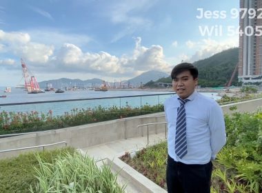 【代理Wil 及 代理Jess推介】藍塘傲臨海別墅