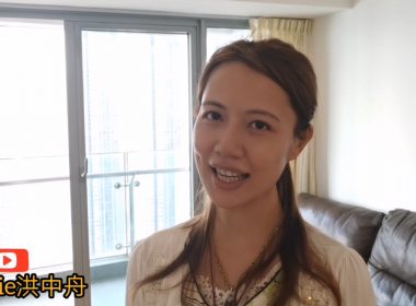 【代理Jessie推介】君臨天下1座高層D室