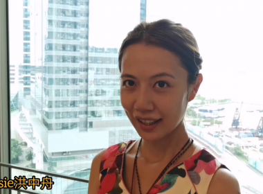 【代理Jessie推介】擎天半島2期2座低層D室