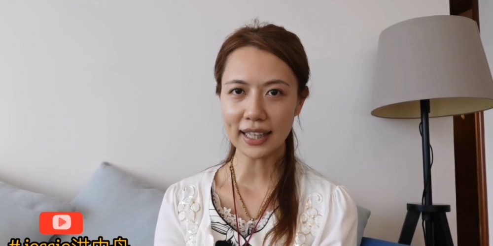 【代理Jessie推介】君臨天下2座高層C室